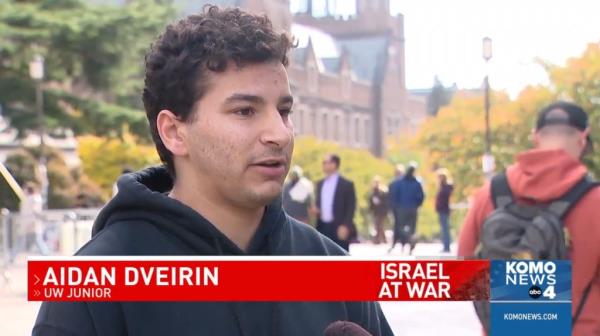 Students participating in the "Day of Resistance" are pictured holding Palestinian flags.